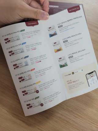 뚜디니님이 올린 리뷰 사진 3