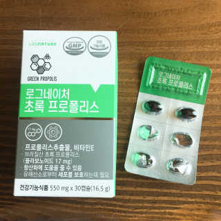 숲속의아린님이 올린 리뷰 사진 3