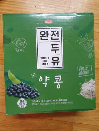 야호야호님이 올린 리뷰 사진 1