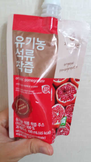 mm님이 올린 리뷰 사진 3