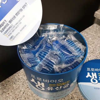 서울약사신협_프로바이오생유산균_2.5G x 100포 — 5점을 준 리뷰어가 2020년 5월 올린 사용 사진
