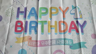 이리와안아줘님이 올린 리뷰 사진 1