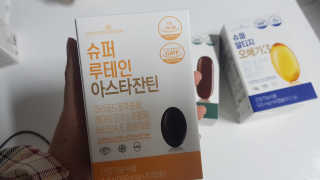 응디니님이 올린 리뷰 사진 2