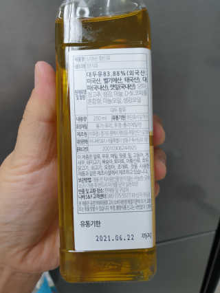BoRaJin님이 올린 리뷰 사진 2
