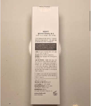 유니님이 올린 리뷰 사진 2