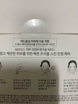 단발소녀님이 올린 리뷰 사진 1