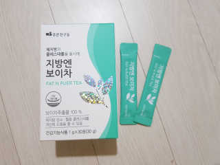 앵쥬님이 올린 리뷰 사진 2