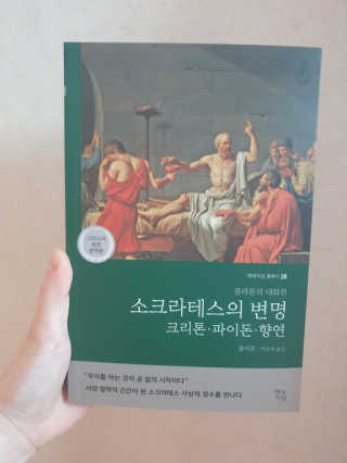 지언님이 올린 리뷰 사진 1