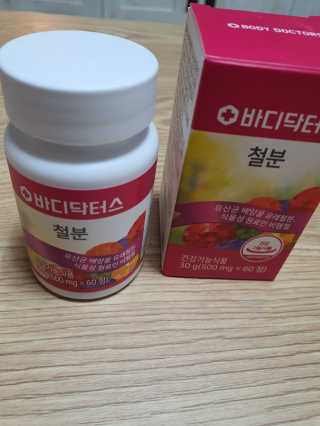 둥이맘님이 올린 리뷰 사진 2