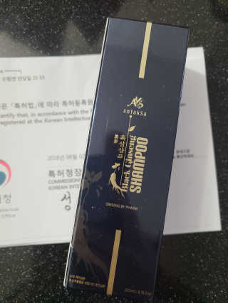 토르맘님이 올린 리뷰 사진 1