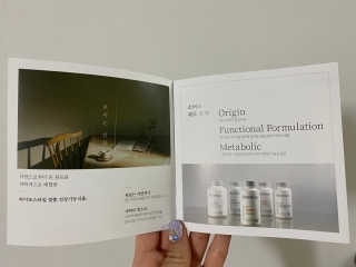 박유정님이 올린 리뷰 사진 4