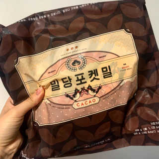 소또먹님이 올린 리뷰 사진 2