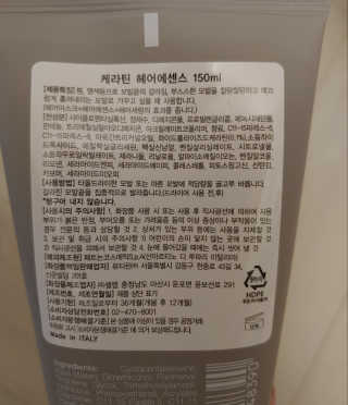 치르치르님이 올린 리뷰 사진 4