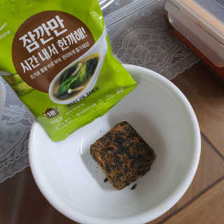 솜팡님이 올린 리뷰 사진 3