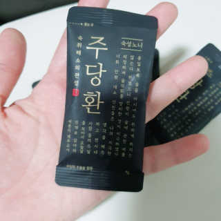 설이님이 올린 리뷰 사진 4