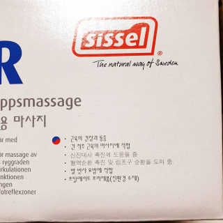 뚠꾸뚠꾸💕님이 올린 리뷰 사진 2