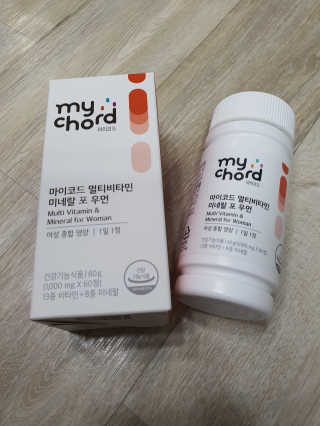 JW중외제약 마이코드 멀티비타민미네랄 포 우먼 — 5점을 준 리뷰어가 2020년 8월 올린 사용 사진