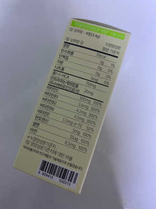 동네구경중님이 올린 리뷰 사진 2