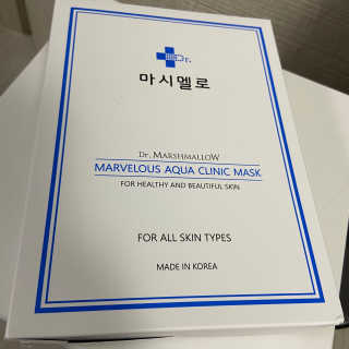 닥터마시멜로 닥터마스멜로 마블러스 아쿠아 클리닉 마스크 — 4점을 준 리뷰어가 2020년 8월 올린 사용 사진