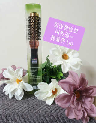 참살이님이 올린 리뷰 사진 1