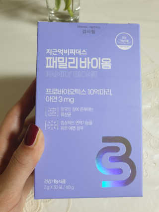 MAMI_THING님이 올린 리뷰 사진 1