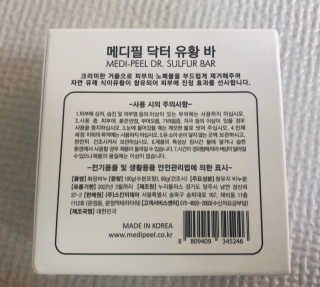지혜님님이 올린 리뷰 사진 2