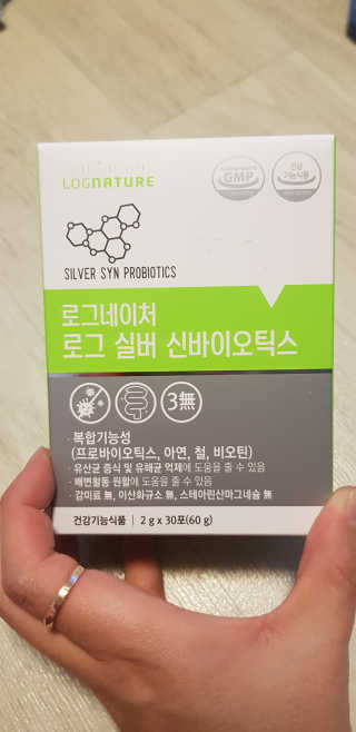 미니솔님이 올린 리뷰 사진 1