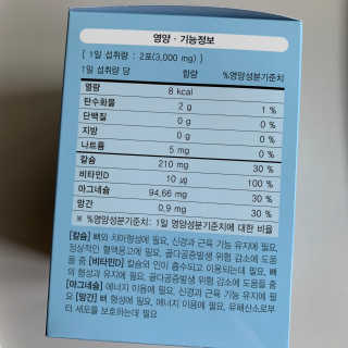 투밍님이 올린 리뷰 사진 3