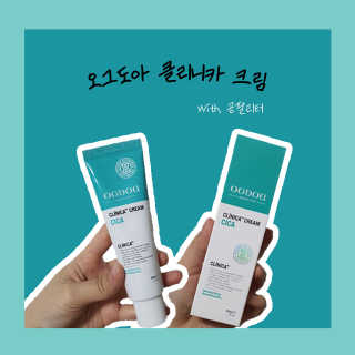 남하림님이 올린 리뷰 사진 1