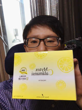 신보웰빙 마이톡스 깔라만시환 1박스/56포 — 4.5점을 준 리뷰어가 2020년 4월 올린 사용 사진
