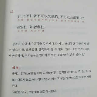 jinjin님이 올린 리뷰 사진 3