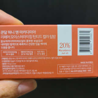 제니맘님이 올린 리뷰 사진 2