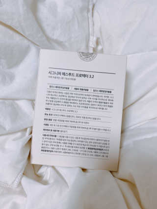 디마르3 시그니처 에스투드 프로텍터 3.2 — 5점을 준 리뷰어가 2020년 11월 올린 사용 사진