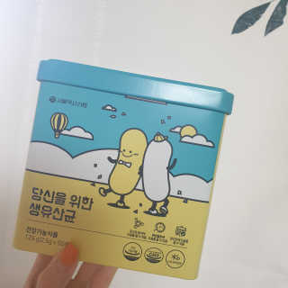 이찬미님이 올린 리뷰 사진 1