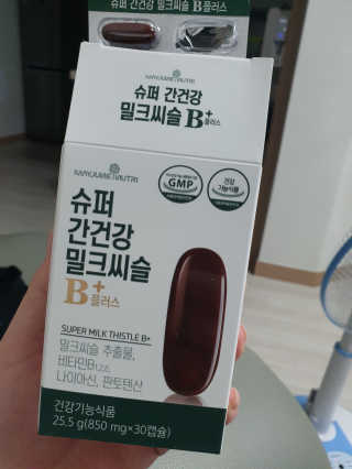 둥스님이 올린 리뷰 사진 1