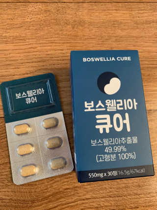 김봄쓰님이 올린 리뷰 사진 2