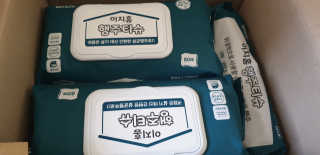 kkkkk님이 올린 리뷰 사진 1