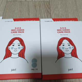 자이엘 S.O.S 레드 칙 케어팩 2 Box — 5점을 준 리뷰어가 2020년 4월 올린 사용 사진