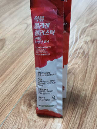영블리님이 올린 리뷰 사진 3