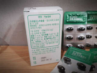 좋아님이 올린 리뷰 사진 4
