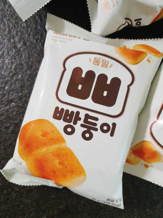 HyeRanSeo님이 올린 리뷰 사진 2