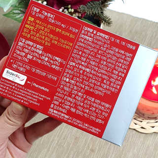 망고야날아라님이 올린 리뷰 사진 4