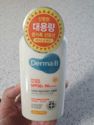 너구이님이 올린 리뷰 사진 1
