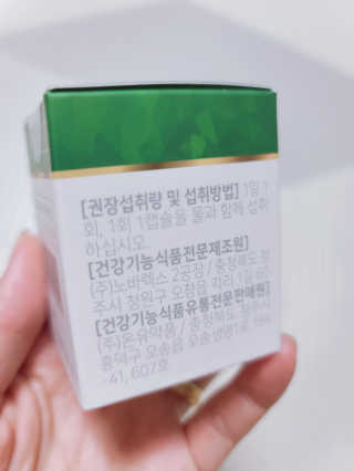 샛별이님이 올린 리뷰 사진 2