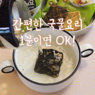 CocoKim님이 올린 리뷰 사진 3