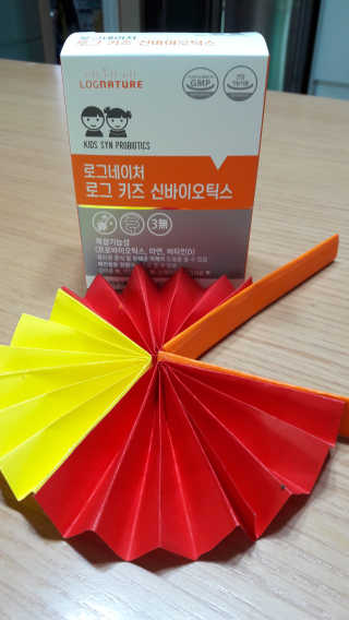 로그네이처 로그 키즈 신바이오틱스 — 5점을 준 리뷰어가 2020년 7월 올린 사용 사진
