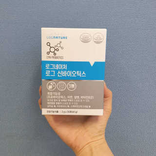 SihwaJeong님이 올린 리뷰 사진 1