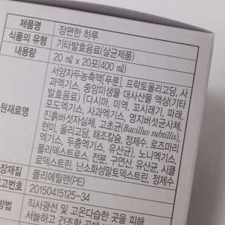 행운이가득가득❤️❤️❤️님이 올린 리뷰 사진 4