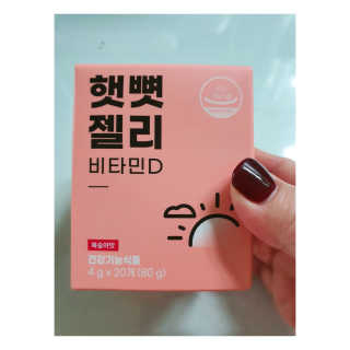 레드오렌지님이 올린 리뷰 사진 1