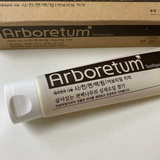 피츄카님이 올린 리뷰 사진 3